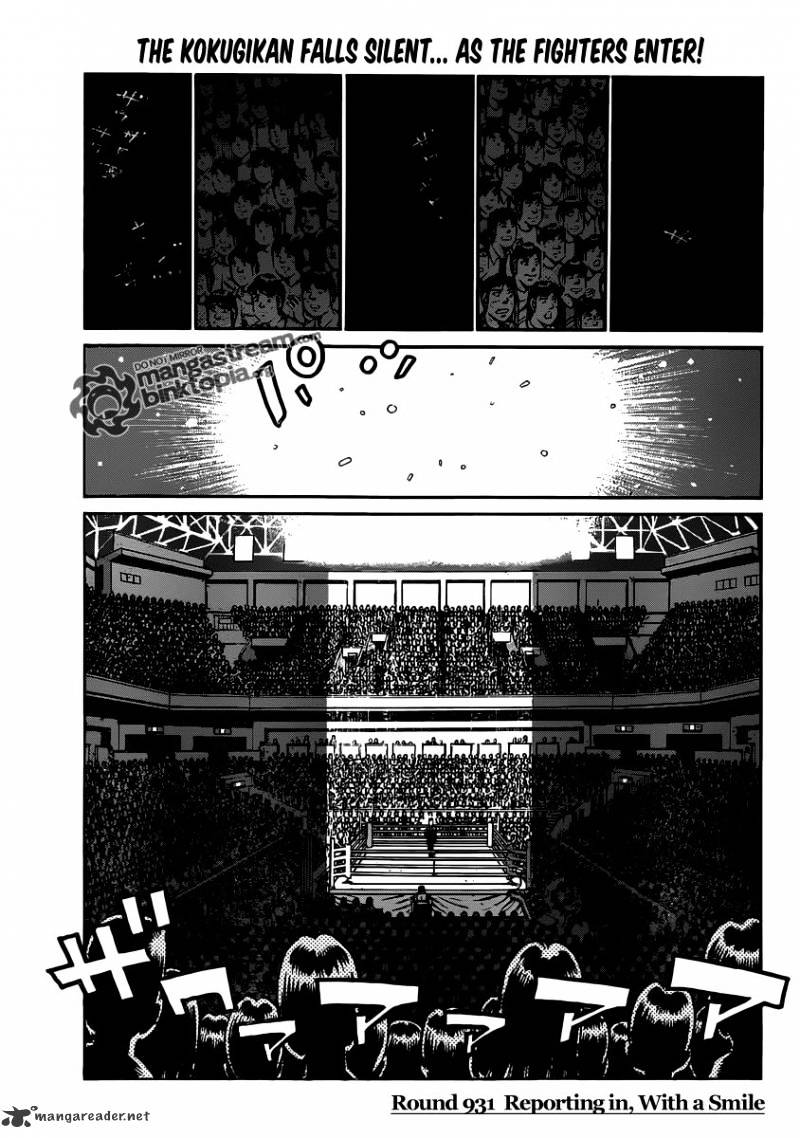 Hajime no Ippo: Fighting Spirit, Chapter 931 image 01